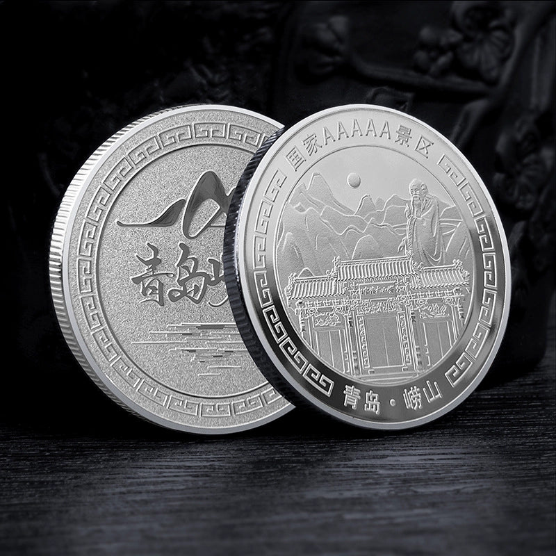 China Souvenirs Coin Trip Commemorative Coins Unique Travel Gift Ideas Laoshan Mountain 崂山 2097-Chinese Style Finds™