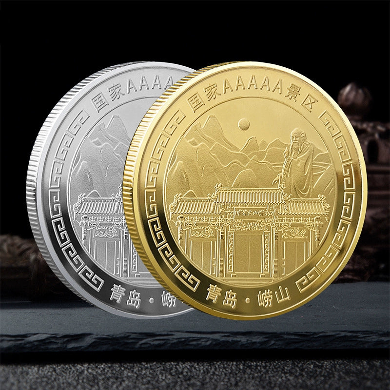 China Souvenirs Coin Trip Commemorative Coins Unique Travel Gift Ideas Laoshan Mountain 崂山 2097-Chinese Style Finds™