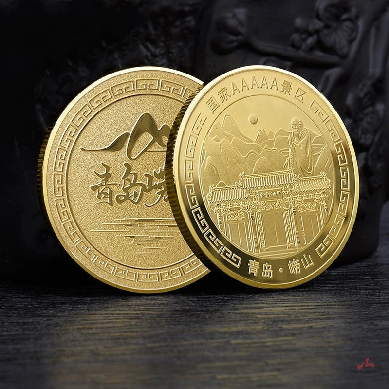 China Souvenirs Coin Trip Commemorative Coins Unique Travel Gift Ideas Laoshan Mountain 崂山 2097-Chinese Style Finds™