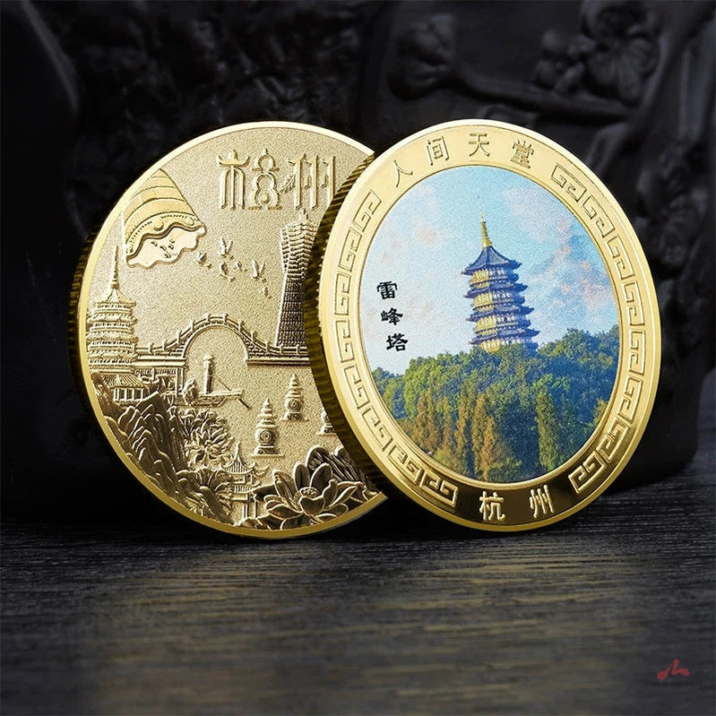 China Souvenirs Coin Trip Commemorative Coins Unique Travel Gift Ideas Leifeng Pagoda 杭州雷峰塔 2174-Chinese Style Finds™