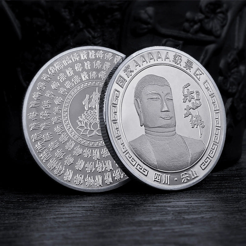 China Souvenirs Coin Trip Commemorative Coins Unique Travel Gift Ideas Leshan Giant Buddha 乐山大佛 2279-Chinese Style Finds™