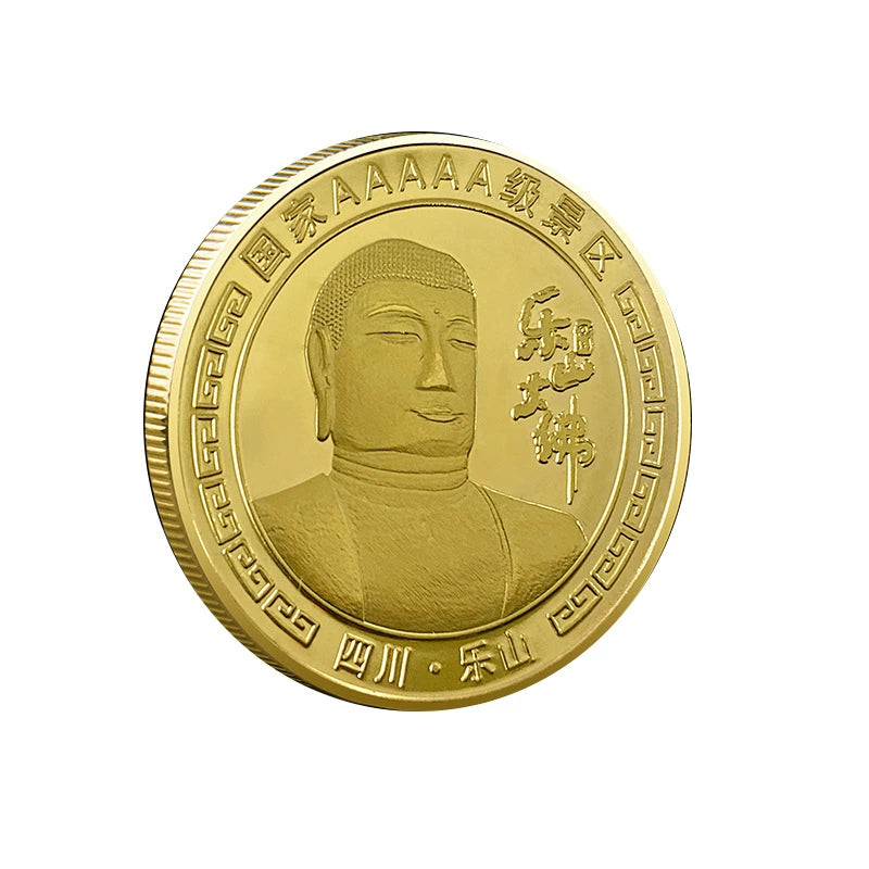 China Souvenirs Coin Trip Commemorative Coins Unique Travel Gift Ideas Leshan Giant Buddha 乐山大佛 2279-Chinese Style Finds™