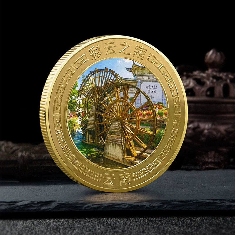 China Souvenirs Coin Trip Commemorative Coins Unique Travel Gift Ideas Lijiang Old Town 丽江古城 2160-Chinese Style Finds™