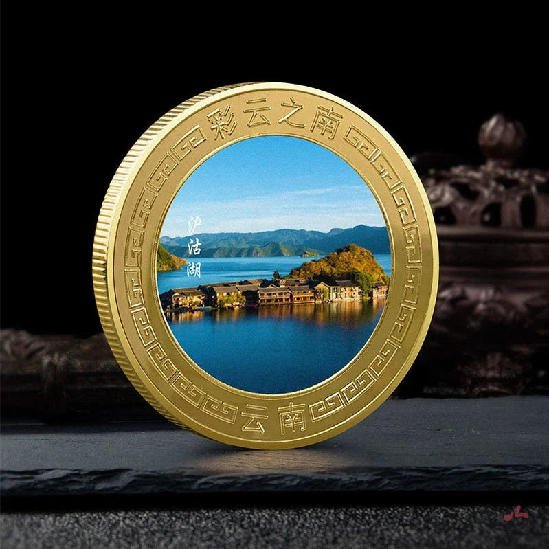 China Souvenirs Coin Trip Commemorative Coins Unique Travel Gift Ideas Lugu Lake 泸沽湖 2155-Chinese Style Finds™