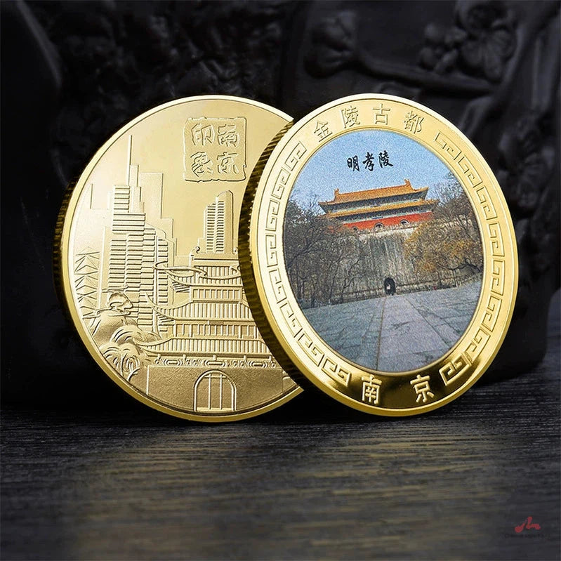 China Souvenirs Coin Trip Commemorative Coins Unique Travel Gift Ideas Ming Xiaoling Mausoleum 明孝陵 2164-Chinese Style Finds™