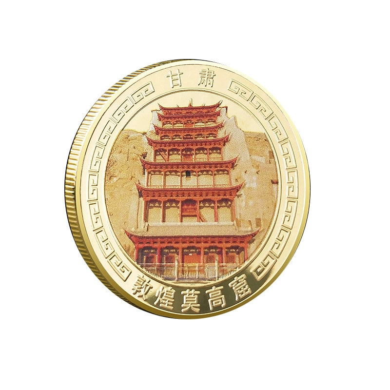 China Souvenirs Coin Trip Commemorative Coins Unique Travel Gift Ideas Mogao Caves 莫高窟 2243-Chinese Style Finds™