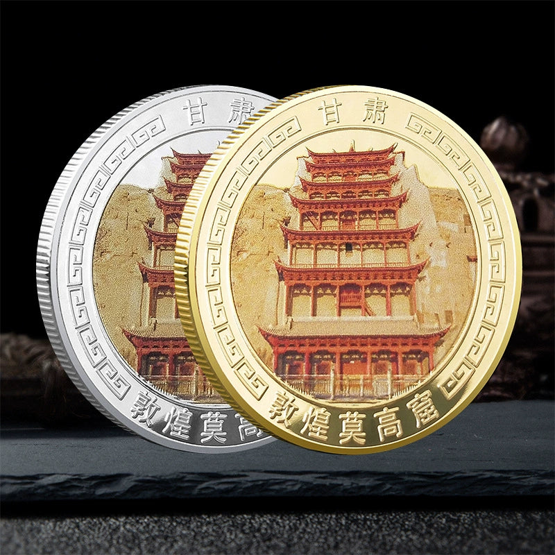 China Souvenirs Coin Trip Commemorative Coins Unique Travel Gift Ideas Mogao Caves 莫高窟 2243-Chinese Style Finds™