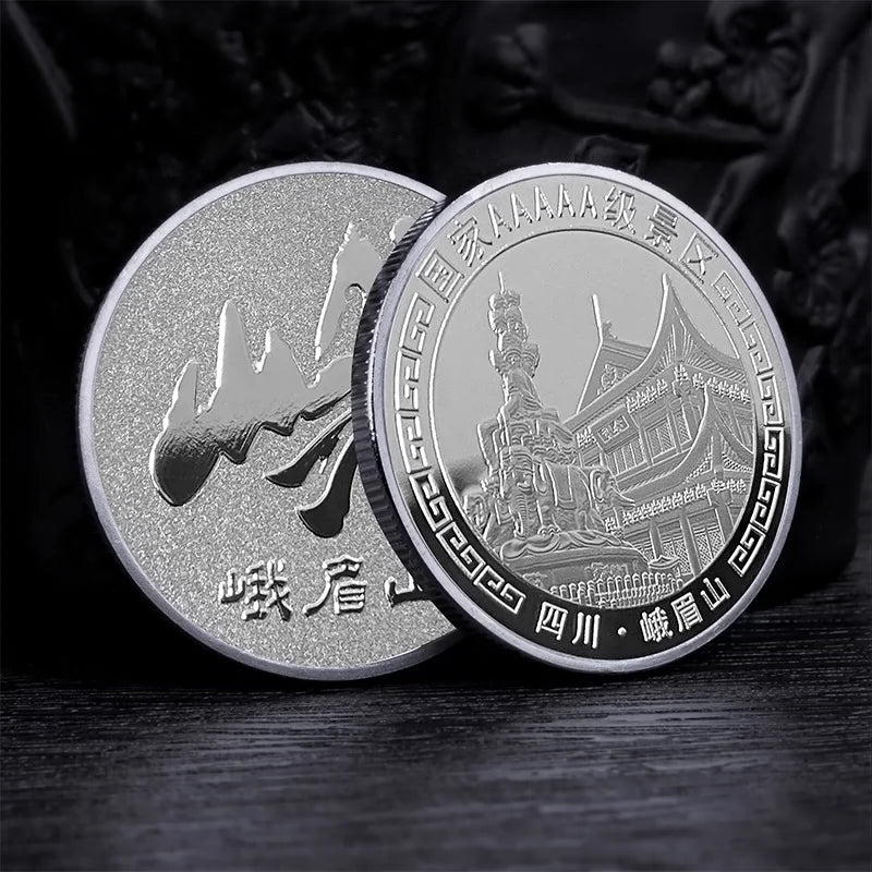 China Souvenirs Coin Trip Commemorative Coins Unique Travel Gift Ideas Mount Emei 峨眉山 1973-Chinese Style Finds™