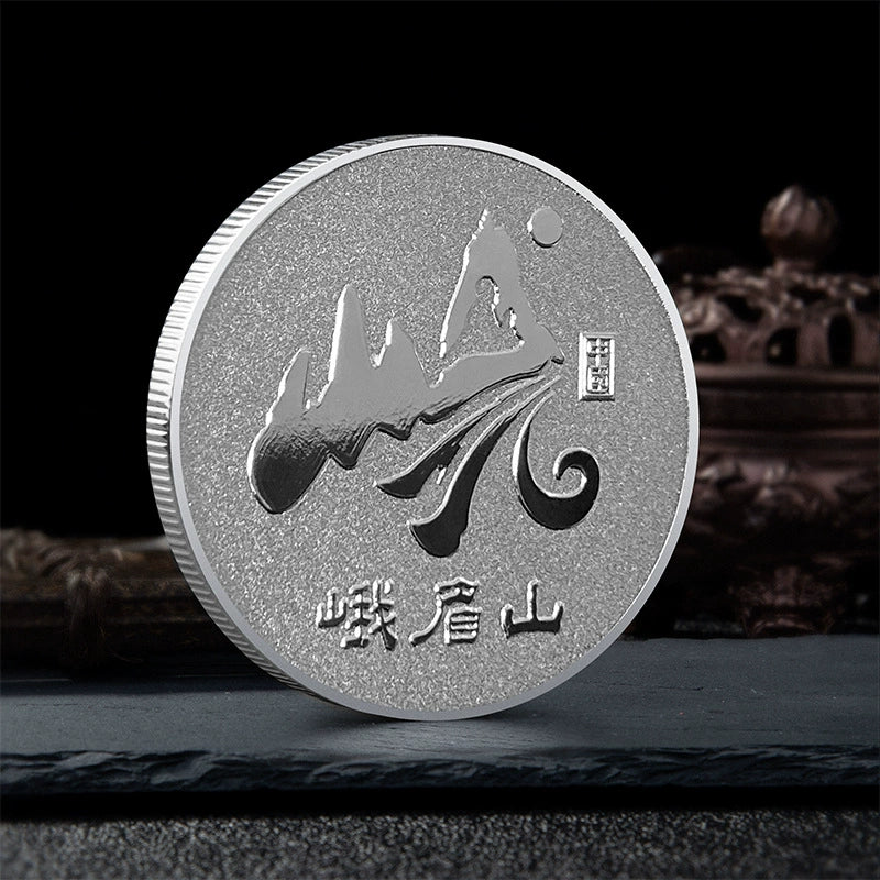 China Souvenirs Coin Trip Commemorative Coins Unique Travel Gift Ideas Mount Emei 峨眉山 1973-Chinese Style Finds™