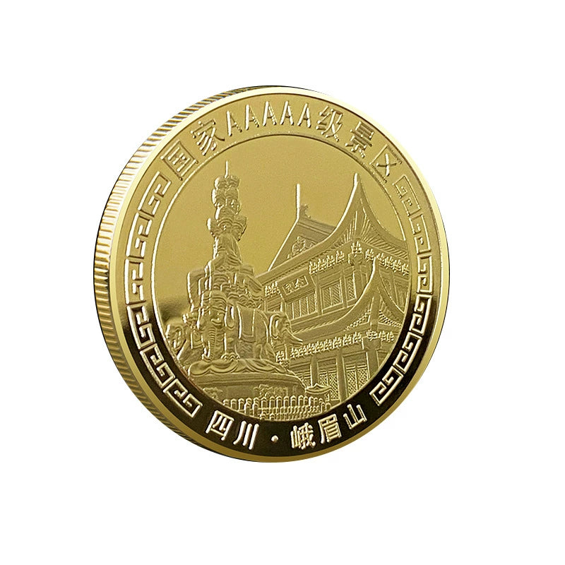 China Souvenirs Coin Trip Commemorative Coins Unique Travel Gift Ideas Mount Emei 峨眉山 1973-Chinese Style Finds™