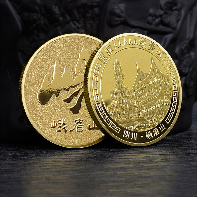 China Souvenirs Coin Trip Commemorative Coins Unique Travel Gift Ideas Mount Emei 峨眉山 1973-Chinese Style Finds™