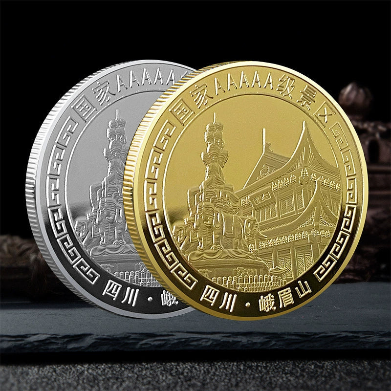 China Souvenirs Coin Trip Commemorative Coins Unique Travel Gift Ideas Mount Emei 峨眉山 1973-Chinese Style Finds™