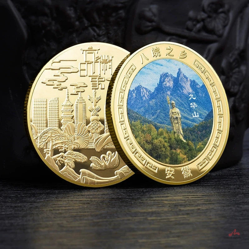 China Souvenirs Coin Trip Commemorative Coins Unique Travel Gift Ideas Mount Jiuhuashan 安徽九华山 2149-Chinese Style Finds™