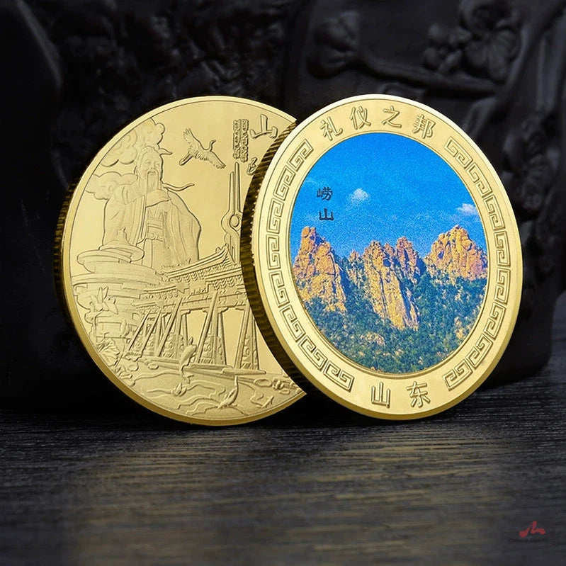 China Souvenirs Coin Trip Commemorative Coins Unique Travel Gift Ideas Mount Laoshan 山东崂山 2108-Chinese Style Finds™