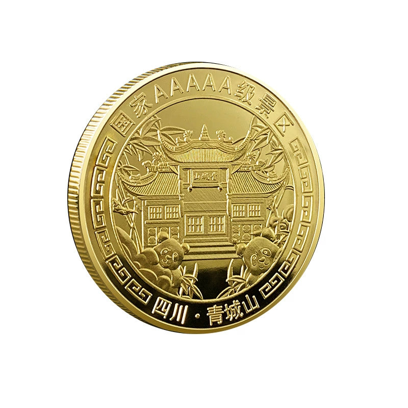 China Souvenirs Coin Trip Commemorative Coins Unique Travel Gift Ideas Mount Qingcheng 青城山 1996-Chinese Style Finds™