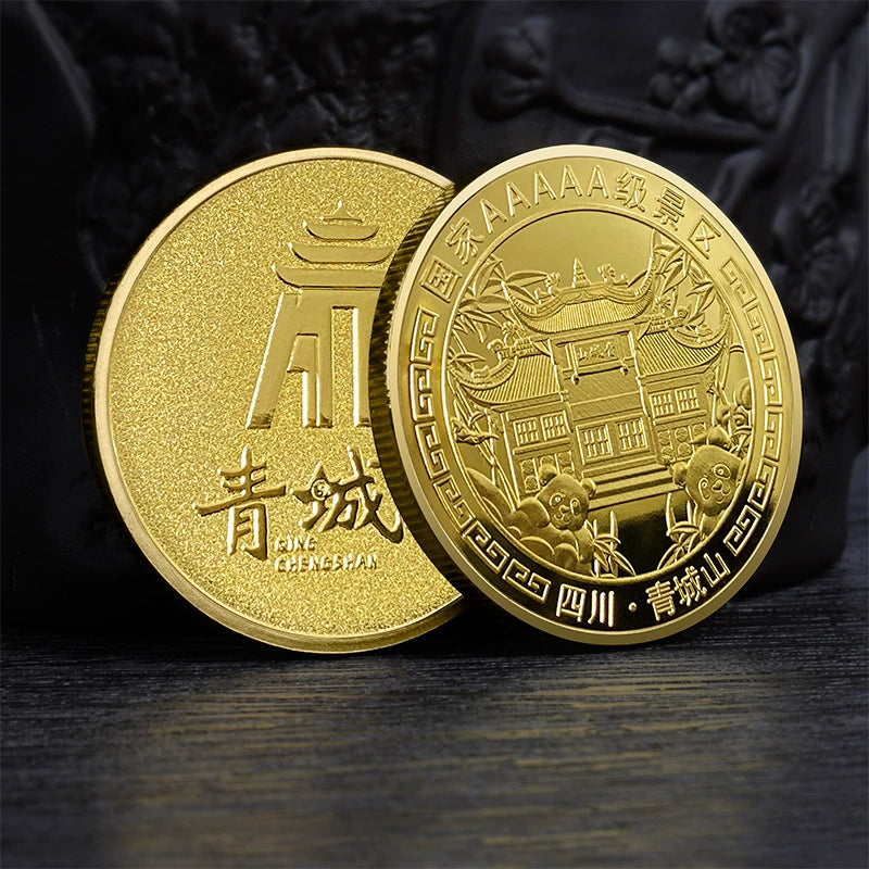 China Souvenirs Coin Trip Commemorative Coins Unique Travel Gift Ideas Mount Qingcheng 青城山 1996-Chinese Style Finds™