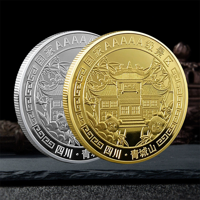 China Souvenirs Coin Trip Commemorative Coins Unique Travel Gift Ideas Mount Qingcheng 青城山 1996-Chinese Style Finds™