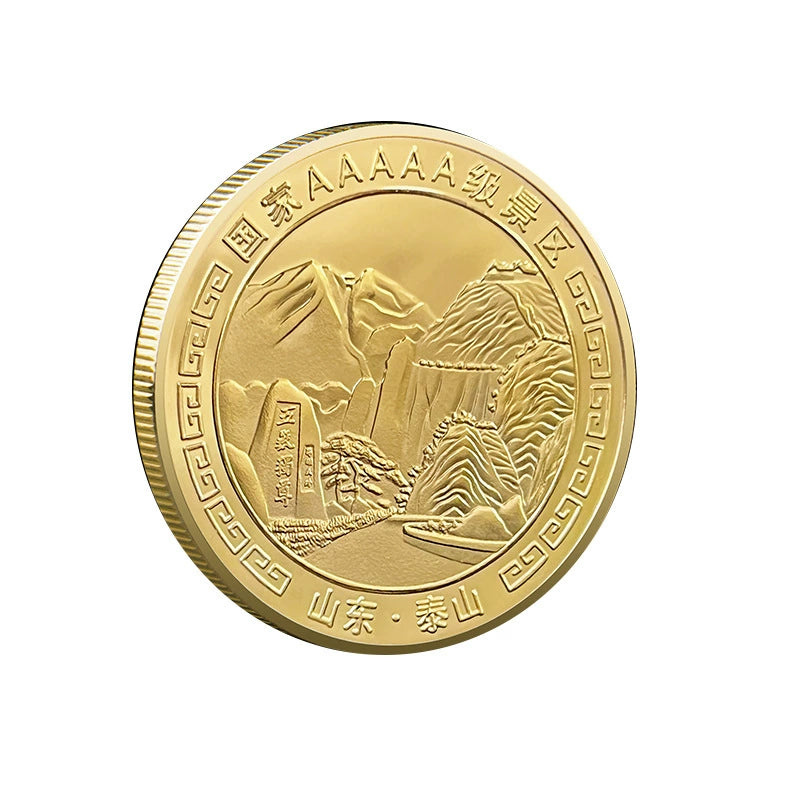 China Souvenirs Coin Trip Commemorative Coins Unique Travel Gift Ideas Mount Tai 泰山 1933-Chinese Style Finds™