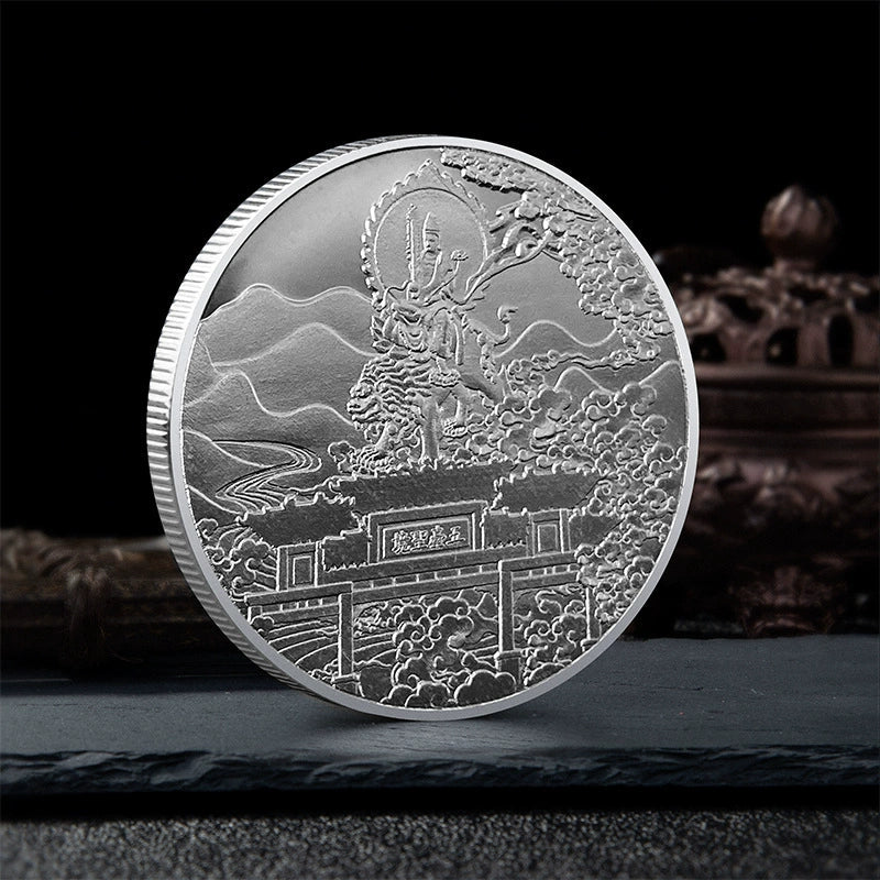 China Souvenirs Coin Trip Commemorative Coins Unique Travel Gift Ideas Mount Wutai 山西五台山 1998-Chinese Style Finds™