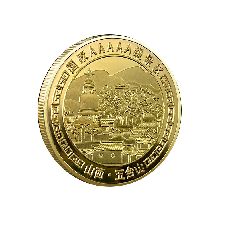 China Souvenirs Coin Trip Commemorative Coins Unique Travel Gift Ideas Mount Wutai 山西五台山 1998-Chinese Style Finds™