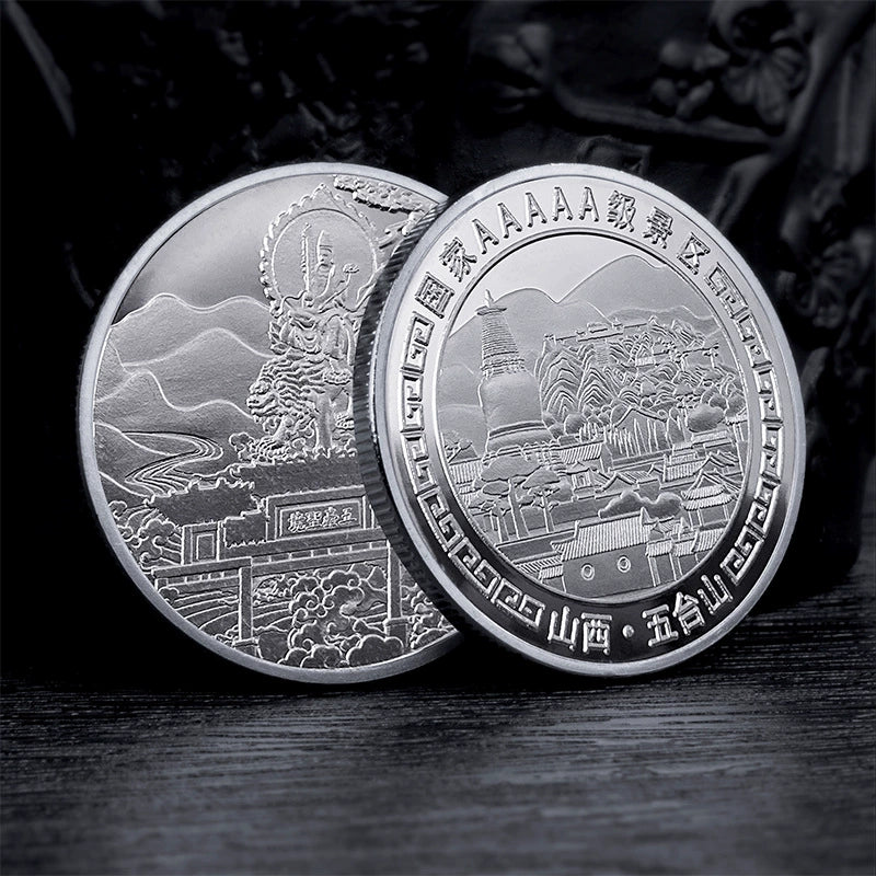 China Souvenirs Coin Trip Commemorative Coins Unique Travel Gift Ideas Mount Wutai 山西五台山 1998-Chinese Style Finds™