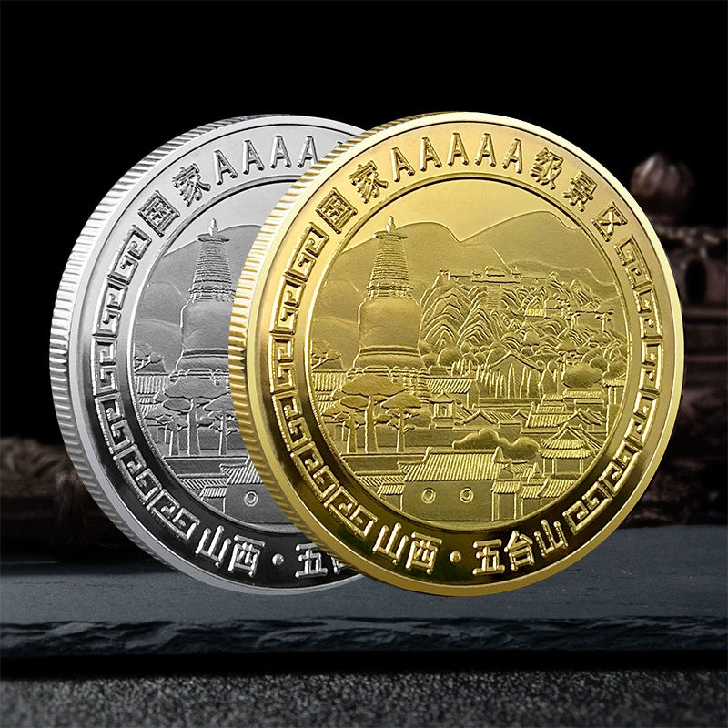 China Souvenirs Coin Trip Commemorative Coins Unique Travel Gift Ideas Mount Wutai 山西五台山 1998-Chinese Style Finds™