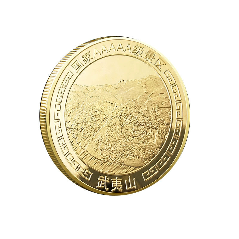 China Souvenirs Coin Trip Commemorative Coins Unique Travel Gift Ideas Mount Wuyi 福建武夷山 1965-Chinese Style Finds™