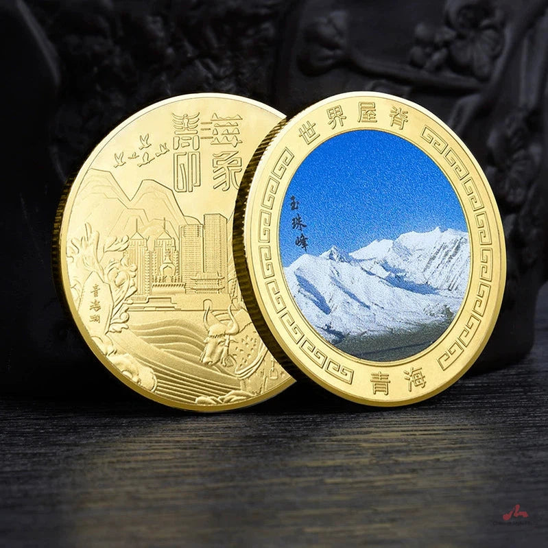 China Souvenirs Coin Trip Commemorative Coins Unique Travel Gift Ideas Mount Yuzhu Peak 青海玉珠峰 2137-Chinese Style Finds™