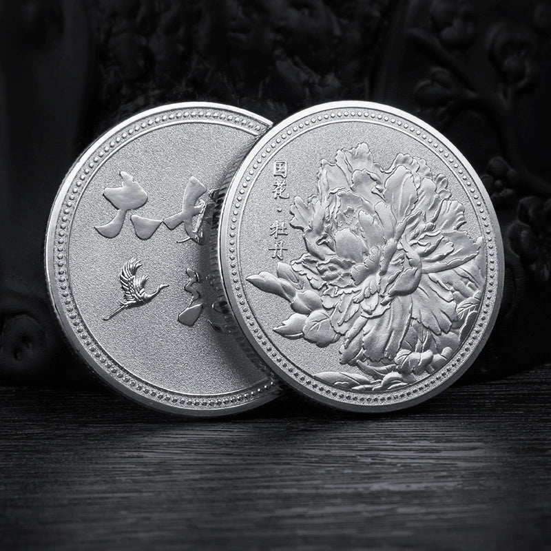 China Souvenirs Coin Trip Commemorative Coins Unique Travel Gift Ideas Moutan peony flower 牡丹花 2211-Chinese Style Finds™