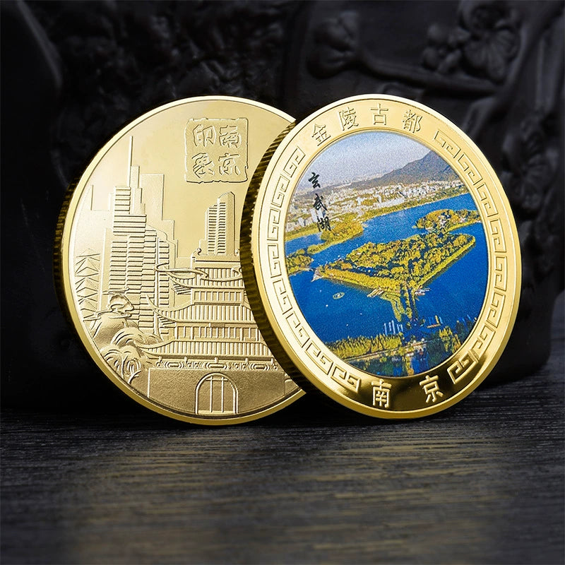 China Souvenirs Coin Trip Commemorative Coins Unique Travel Gift Ideas Nanjing City 南京 1935-Chinese Style Finds™