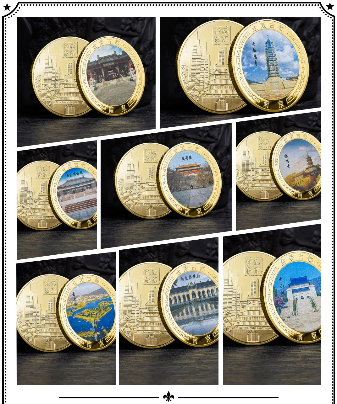 China Souvenirs Coin Trip Commemorative Coins Unique Travel Gift Ideas Nanjing City 南京 1935-Chinese Style Finds™