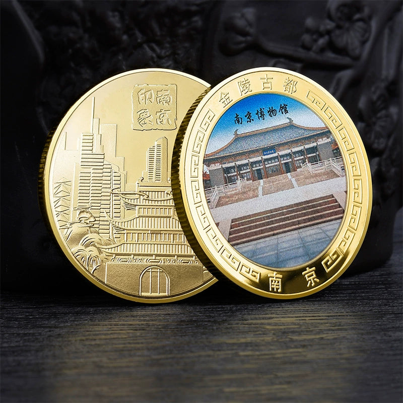 China Souvenirs Coin Trip Commemorative Coins Unique Travel Gift Ideas Nanjing City 南京 1935-Chinese Style Finds™