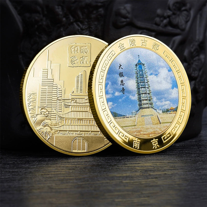 China Souvenirs Coin Trip Commemorative Coins Unique Travel Gift Ideas Nanjing City 南京 1935-Chinese Style Finds™