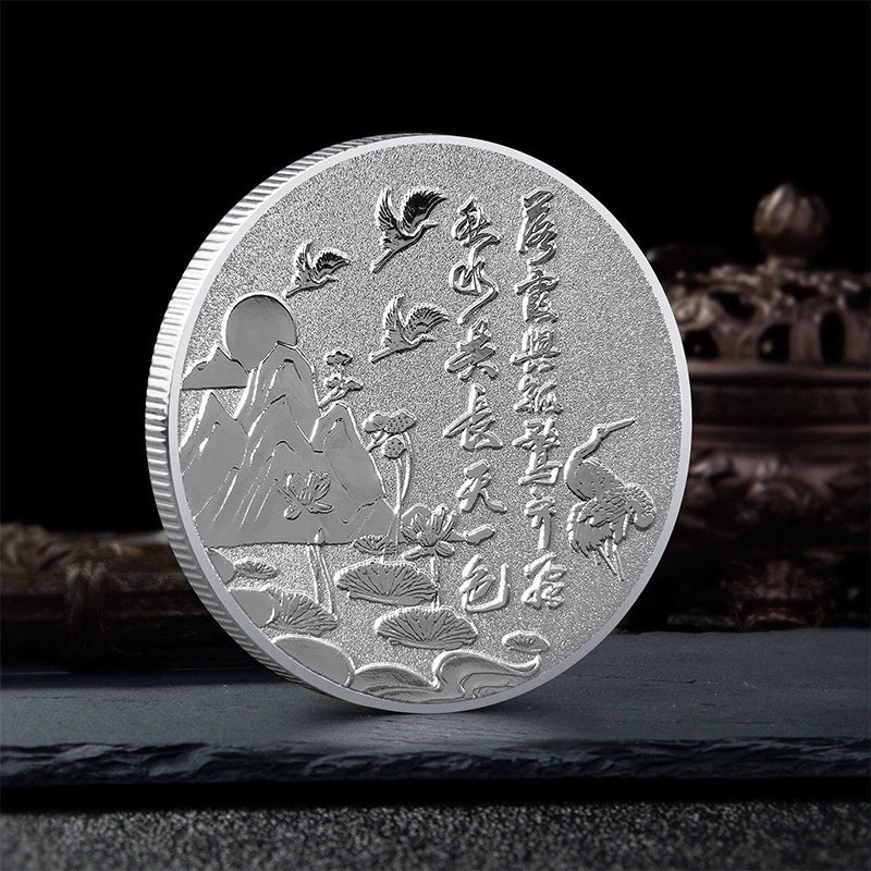 China Souvenirs Coin Trip Commemorative Coins Unique Travel Gift Ideas Pavilion of Prince Teng 江西滕王阁 2346-Chinese Style Finds™