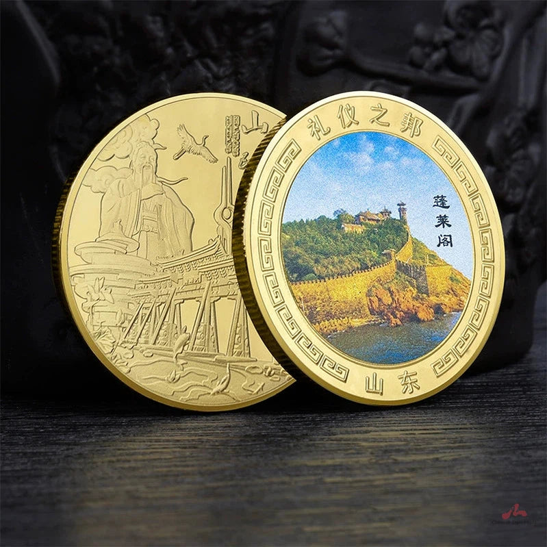 China Souvenirs Coin Trip Commemorative Coins Unique Travel Gift Ideas Penglai Pavilion 山东蓬莱阁 2106-Chinese Style Finds™