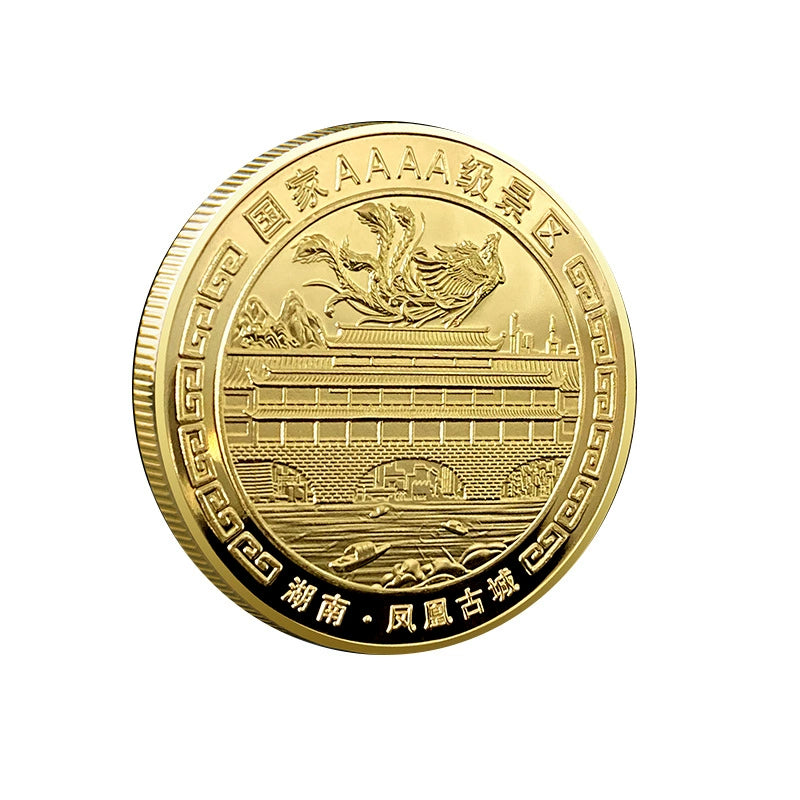 China Souvenirs Coin Trip Commemorative Coins Unique Travel Gift Ideas Phoenix Ancient City 凤凰古城 2315-Chinese Style Finds™