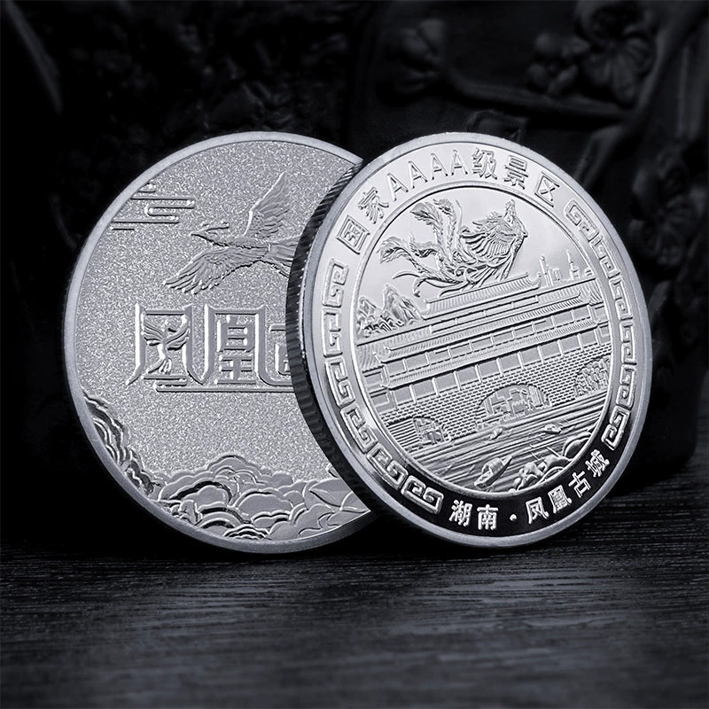 China Souvenirs Coin Trip Commemorative Coins Unique Travel Gift Ideas Phoenix Ancient City 凤凰古城 2315-Chinese Style Finds™