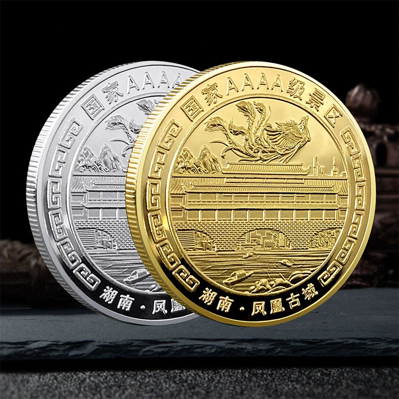 China Souvenirs Coin Trip Commemorative Coins Unique Travel Gift Ideas Phoenix Ancient City 凤凰古城 2315-Chinese Style Finds™