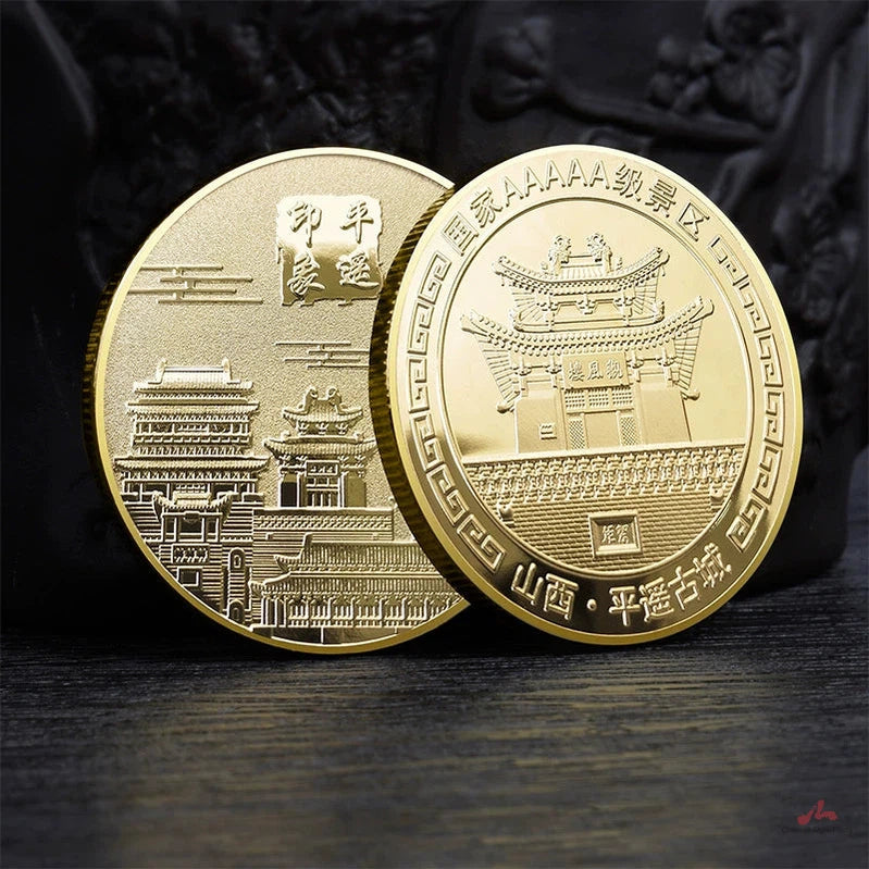 China Souvenirs Coin Trip Commemorative Coins Unique Travel Gift Ideas Pingyao Ancient City 山西平遥古城 2307-Chinese Style Finds™