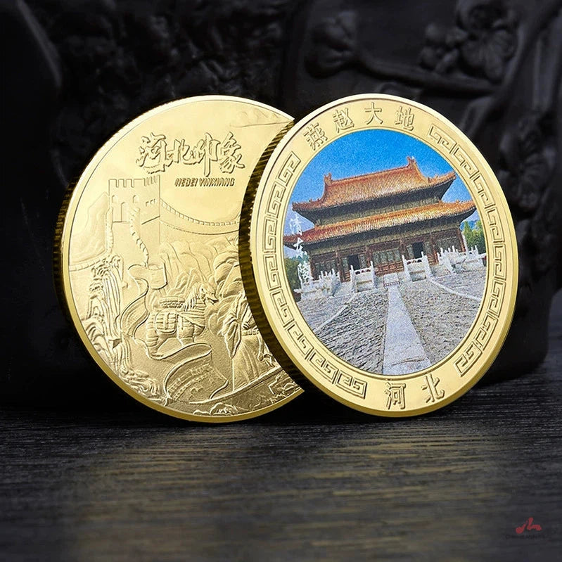 China Souvenirs Coin Trip Commemorative Coins Unique Travel Gift Ideas Qing Dong Ling 河北清东陵 2113-Chinese Style Finds™