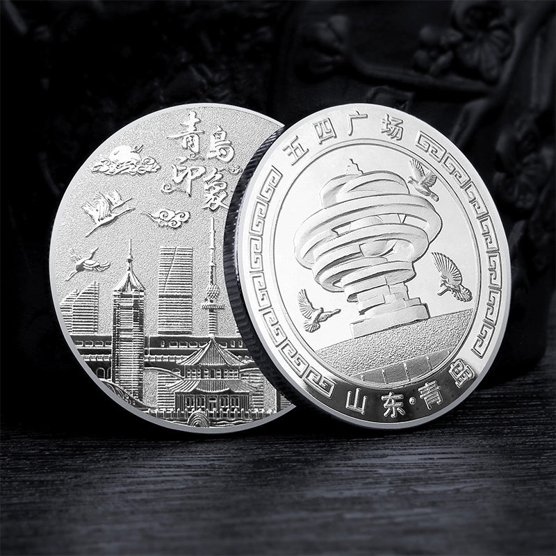 China Souvenirs Coin Trip Commemorative Coins Unique Travel Gift Ideas Qingdao May Fourth Square 青岛五四广场 1975-Chinese Style Finds™