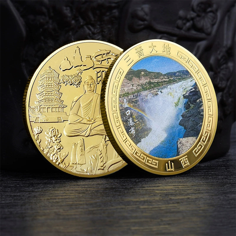 China Souvenirs Coin Trip Commemorative Coins Unique Travel Gift Ideas Shanxi 山西 2351-Chinese Style Finds™