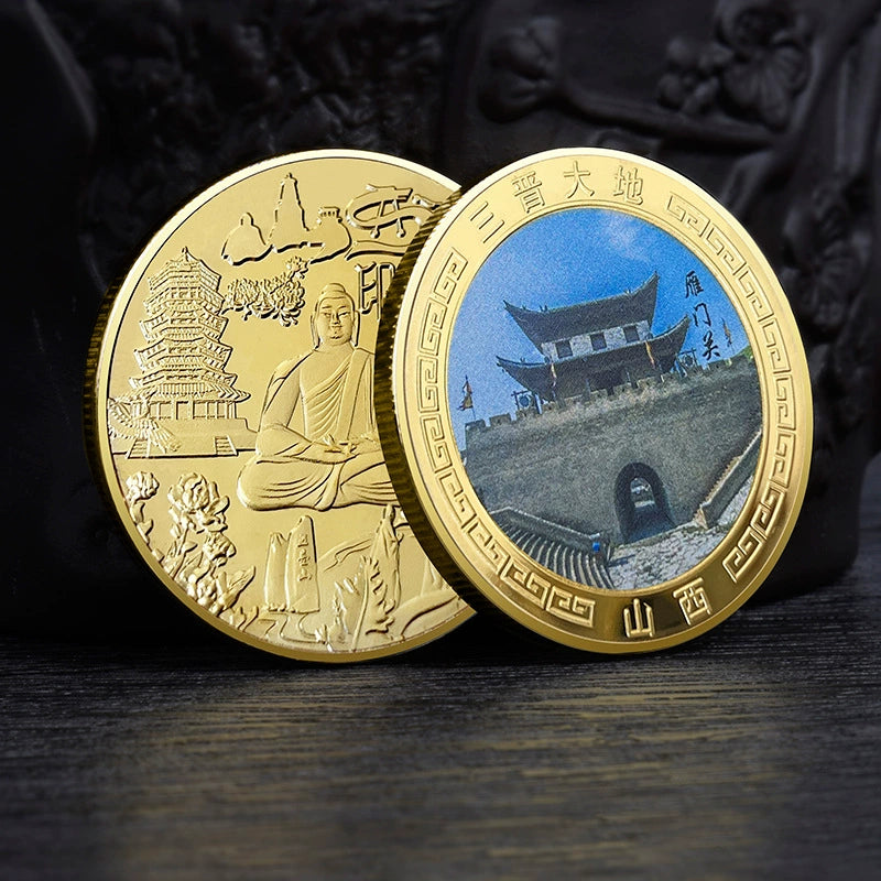 China Souvenirs Coin Trip Commemorative Coins Unique Travel Gift Ideas Shanxi 山西 2351-Chinese Style Finds™