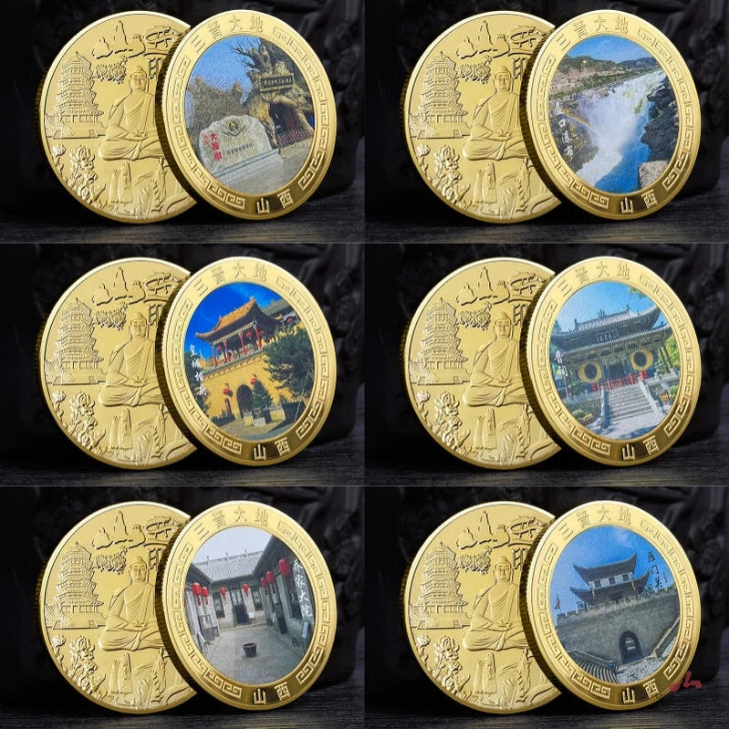 China Souvenirs Coin Trip Commemorative Coins Unique Travel Gift Ideas Shanxi 山西 2351-Chinese Style Finds™