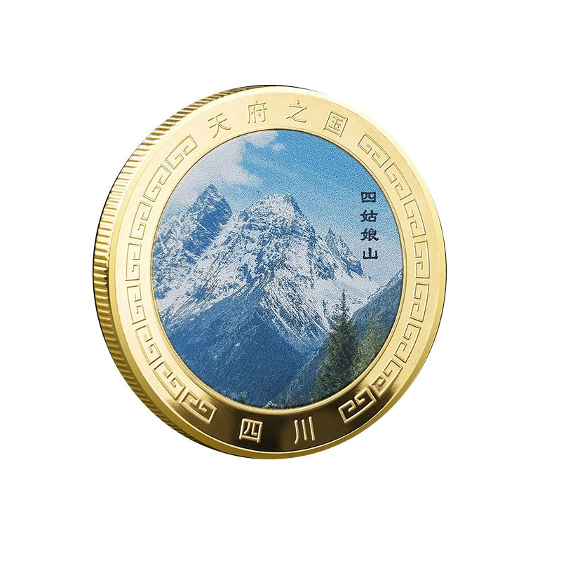 China Souvenirs Coin Trip Commemorative Coins Unique Travel Gift Ideas Sichuan 四川 2018-Chinese Style Finds™