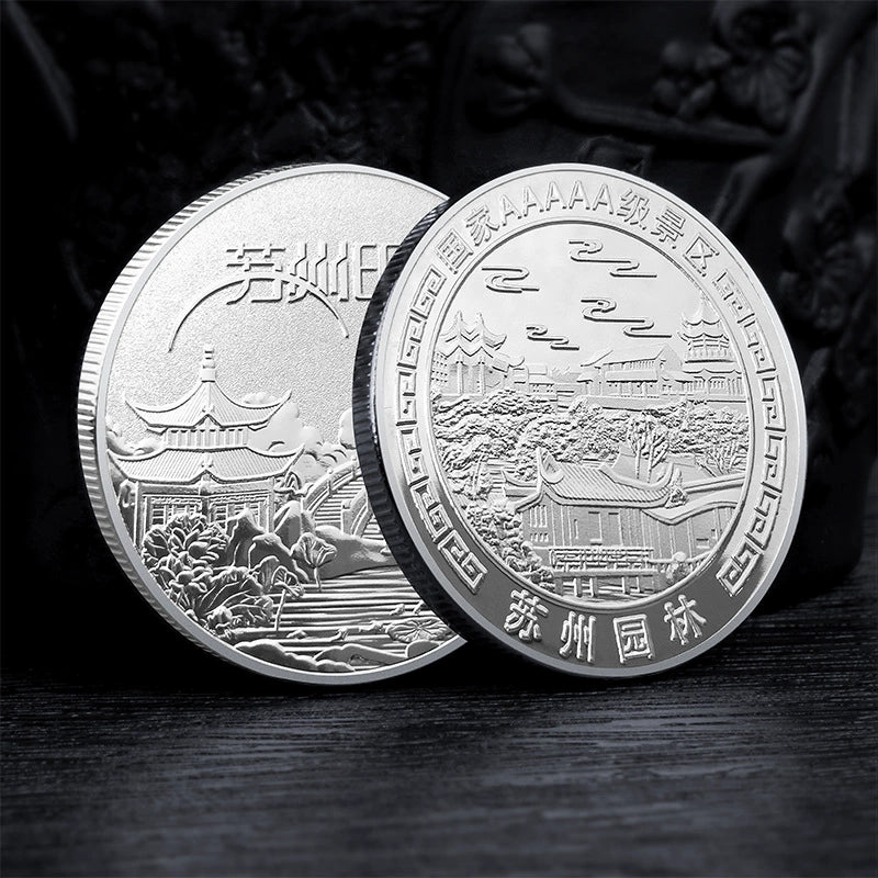 China Souvenirs Coin Trip Commemorative Coins Unique Travel Gift Ideas Suzhou gardens 苏州园林 1944-Chinese Style Finds™