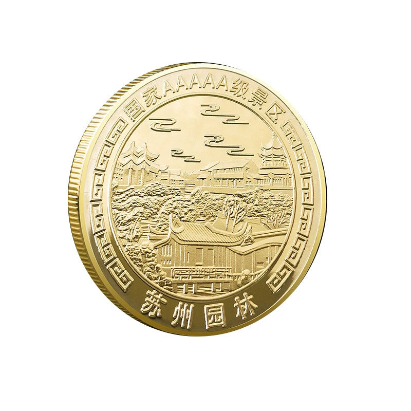 China Souvenirs Coin Trip Commemorative Coins Unique Travel Gift Ideas Suzhou gardens 苏州园林 1944-Chinese Style Finds™