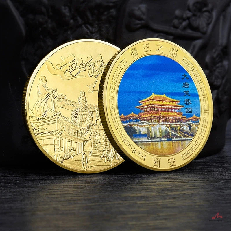 China Souvenirs Coin Trip Commemorative Coins Unique Travel Gift Ideas Tang Paradise 西安大唐芙蓉园 2131-Chinese Style Finds™