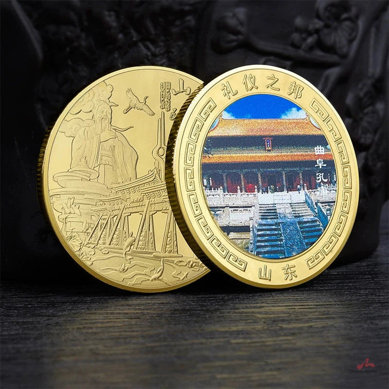 China Souvenirs Coin Trip Commemorative Coins Unique Travel Gift Ideas Temple Confucius Qufu 山东曲阜孔庙 2107-Chinese Style Finds™