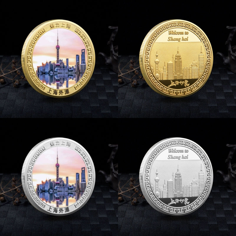 China Souvenirs Coin Trip Commemorative Coins Unique Travel Gift Ideas The Bund Shanghai Waitan 上海外滩 1979-Chinese Style Finds™